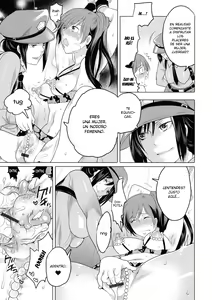 Page 13 of Ryoshuu ~Meguru Inga no.... | Prisoner - Karmic Cycle - preview thumbnail