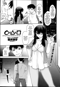 Page 49 of Maru Sankaku Shikaku - preview thumbnail