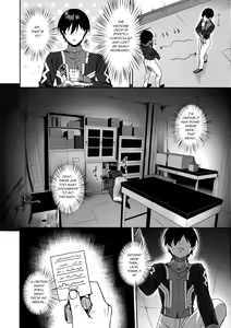 Page 16 of Mash Kyrielight Suimin Kansatsu Houkokusho | Mash Kyrielight Sleeping Violation Examination Report - preview thumbnail