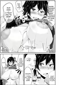 Page 16 of Asuka-ppai!! - preview thumbnail
