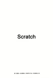 Page 4 of Scratch - preview thumbnail