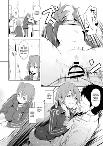 Page 7 of CHARM RING - preview thumbnail
