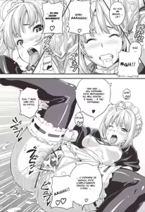 Page 15 of Outama King of Soul (decensored) - preview thumbnail