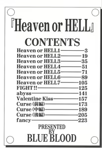 Page 4 of Heaven or HELL - preview thumbnail