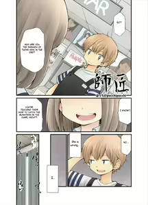 Page 4 of Shishou Ch. 1-4 - preview thumbnail
