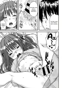 Page 27 of Namaiki Shojo Ch. 1-8 - preview thumbnail