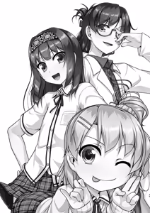 Page 107 of Josou Musuko Oomori Tsuyudaku 3 ~Otokonoko Kikaku Gottani Hen~ - preview thumbnail