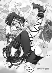 Page 128 of Josou Musuko Oomori Tsuyudaku 3 ~Otokonoko Kikaku Gottani Hen~ - preview thumbnail