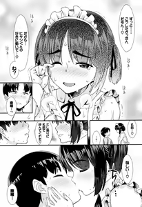 Page 76 of Houkago Bitch - preview thumbnail