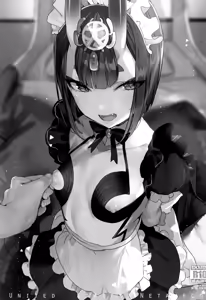 Page 12 of Shuten Douji-chan o Komarasetai - preview thumbnail
