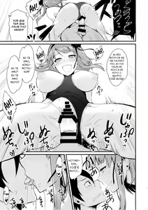 Page 16 of Otona no Dagashi 2 - preview thumbnail