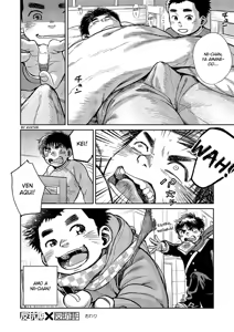 Page 16 of Edad Rebelde x Edad Rebelde - preview thumbnail
