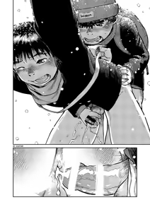 Page 10 of La Blanca Nieve - preview thumbnail
