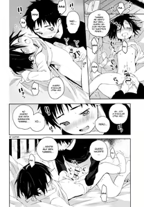 Page 39 of Tonari no Yuuki-kun - preview thumbnail