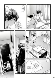 Page 16 of Me o Tojite Yume o Miru 2 - preview thumbnail