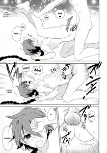 Page 15 of Magical Zundoko Fire - preview thumbnail