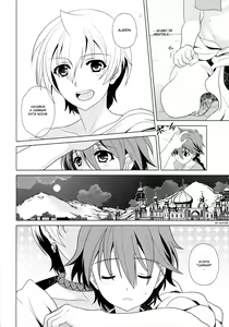 Page 6 of Magical Zundoko Fire - preview thumbnail