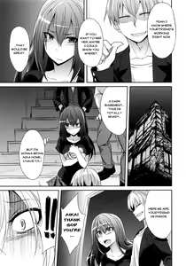 Page 16 of Watashitachi no Shuumatsu | Our End - preview thumbnail