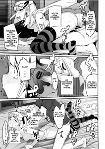 Page 15 of Katekano! Ch. 8 - preview thumbnail