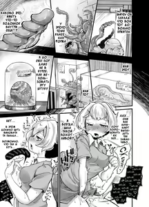 Page 11 of Anata no Machi no Shokushuyasan 3 | Your Neighborhood Tentacle Shop 3 - preview thumbnail