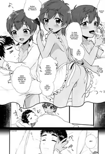 Page 21 of Fushigi na Mug Cup - preview thumbnail