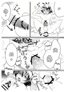 Page 4 of Naisho no Otogibanashi 2 - preview thumbnail
