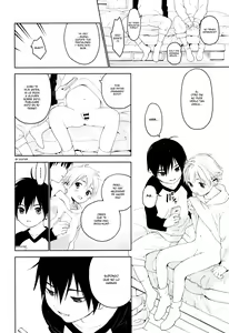 Page 11 of Kimi ga Suki - preview thumbnail