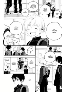 Page 3 of Kimi ga Suki - preview thumbnail