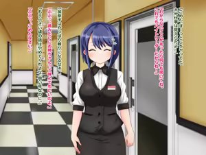 Page 4 of Ryouomoi no Osananajimi ga Boku no Shiranai Aida ni, Charai Ossan ni Gouin ni Semararete Haramasareru Hanashi - preview thumbnail