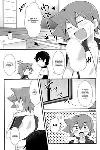 Page 2 of HOTTEST SWEAT - preview thumbnail