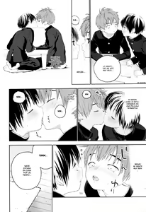 Page 15 of Hatsukoi - preview thumbnail