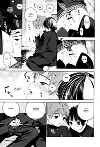 Page 18 of Hatsukoi - preview thumbnail