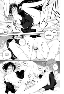 Page 52 of Hatsukoi - preview thumbnail
