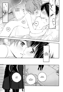Page 54 of Hatsukoi - preview thumbnail
