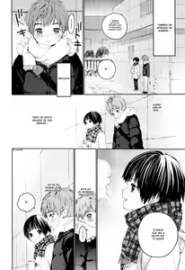 Page 7 of Hatsukoi - preview thumbnail