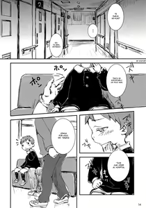 Page 13 of Hii-kun no Sainan - preview thumbnail