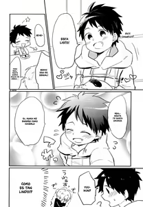 Page 13 of Aieki Apron - preview thumbnail