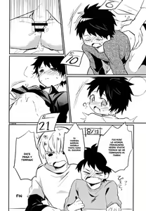 Page 27 of Aieki Apron - preview thumbnail