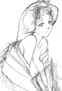 Page 41 of Eru's Cream - preview thumbnail