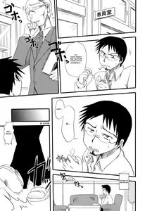 Page 4 of Toilet Cigarette - preview thumbnail