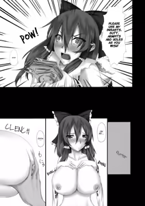 Page 4 of Touhou Oshinagaki Reimu - preview thumbnail
