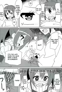 Page 7 of HOT ROOM SERVICE - preview thumbnail
