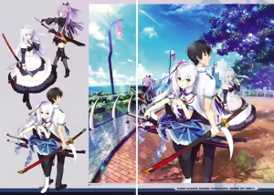 Page 16 of 絆きらめく恋いろは 椿恋歌 Katana Artbook 2 - preview thumbnail