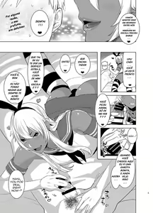 Page 5 of Kasshoku Otokonoko DeliHeal no Erohon ~Yattekita Shimakaze-kun wa Daigaku no Charai Kouhai de――?! Hen - preview thumbnail