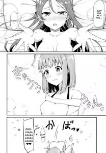 Page 18 of Shiritakute, Furetakute, - preview thumbnail