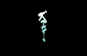 Page 118 of Bodybuil Senshu no Bakunyuu Haha ni Gangan Nukareta Natsu - preview thumbnail