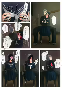 Page 24 of Kodoku no Ou ~Doukyuusei Choukyou~ - preview thumbnail
