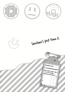 Page 3 of Sae-chan no Hatsutaiken 2 ~Katte ni Monzetsu Suiminkan~ | Sae-chan's First Time 2 ~ As You Please Abusive Sleep Rape~ - preview thumbnail