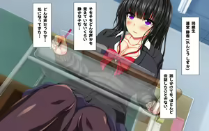 Page 103 of Kindan no Ero Smapho Saimin Yuuwaku Itazura Appli de Ecchi Shihoudai! - preview thumbnail