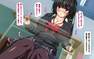 Page 108 of Kindan no Ero Smapho Saimin Yuuwaku Itazura Appli de Ecchi Shihoudai! - preview thumbnail